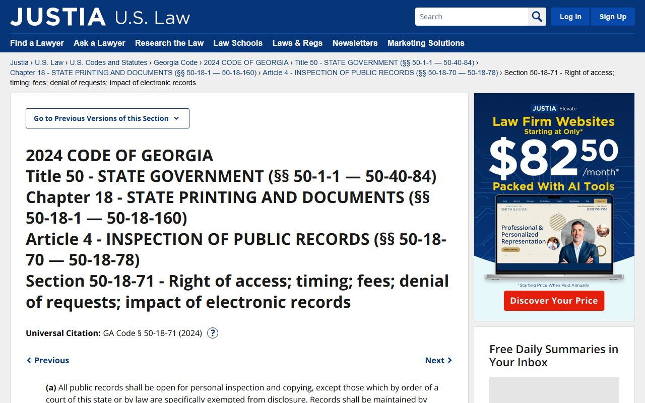 Hall County Clerk of Court public records copying fee law