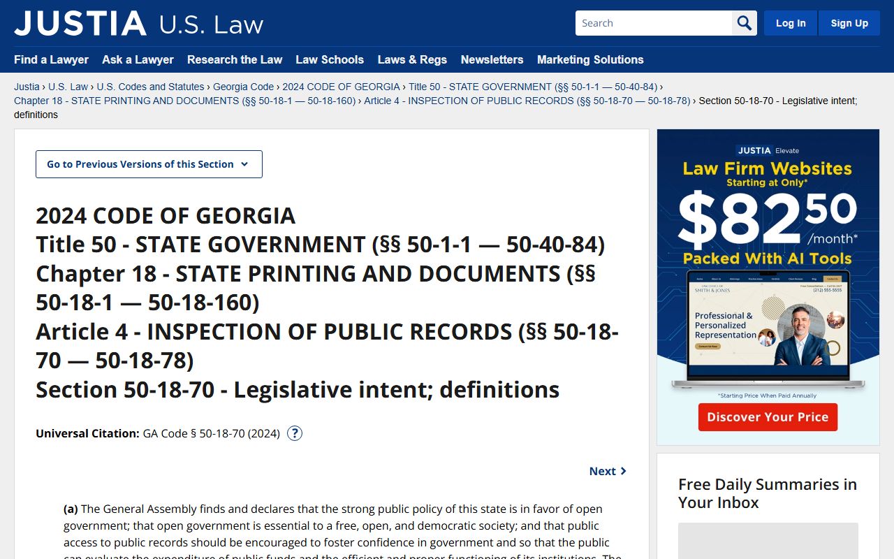 Hall County court records O.C.G.A. 50-18-70 public records presumption