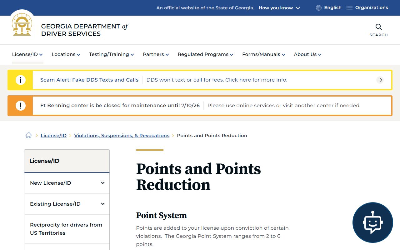 Hall County traffic court records and Georgia DDS points distinction